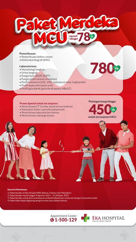 cit ml di Perfect Money 9 untuk diskon Premium cepat image 1