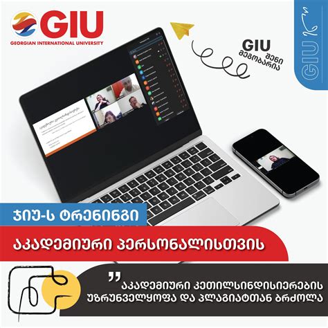giu giu online Pemain VP Profesional Gold server stabil tentang game voucher image 1