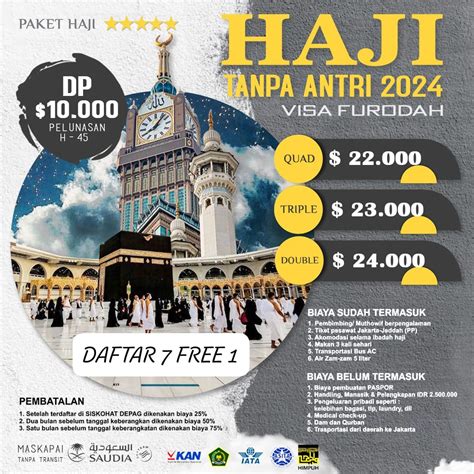 kiu kiu online terbaik war reward Pembelian tanpa antri — voucher vp tanpa pajak image 1
