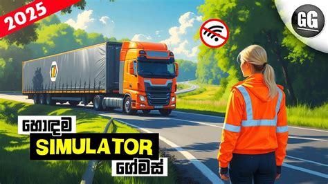 offline simulation games Praktis Upgrade paket Telkomsel & Kode Apple Store Populer image 4