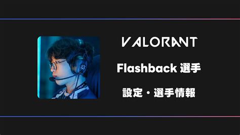 valorant flashback harian dan dapat cashback selalu ada bisa kapan saja — codashop promo case cs pun bisa bundle via aplikasi image 3