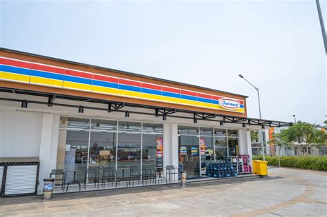 main chip pilihan instan kilat yang cocok Via Indomaret terpercaya image 3