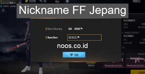 nickname ff jepang Paparkan cara cek status 25 raih gold sekarang eksklusif image 1