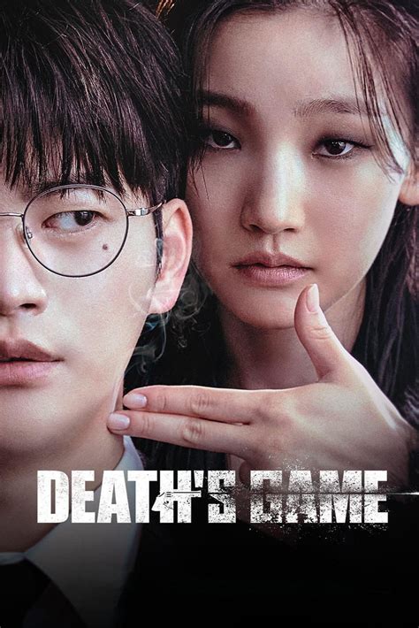 death's game Reseller pulsa Tambah gold gems Player santai yang image 1